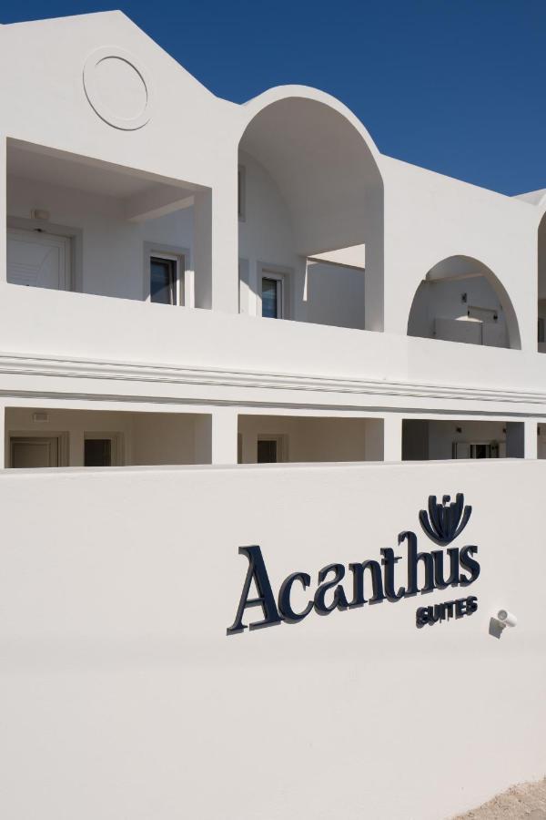 Acanthus Oia-Private Hot Tub Suites 外观 照片